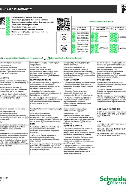 schneider施耐德MasterPacT MTZ2_MTZ3_NW 推入式和环形端子连接器